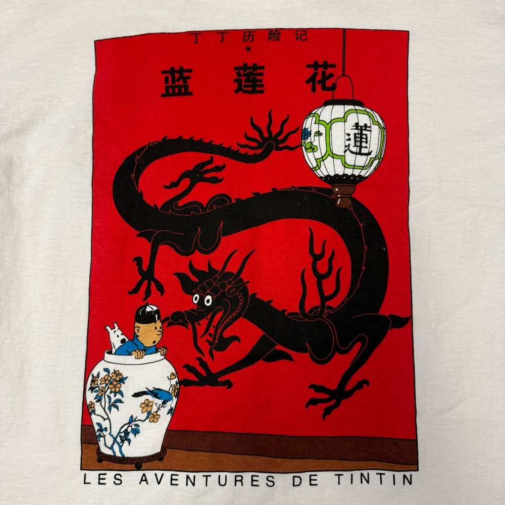 The Adventures of Tin Tin Shirt The Blue Lotus Men’s LARGE Herge Comics Moebius